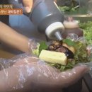 한쌈 Daum카페