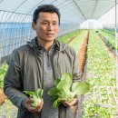 큰골영농조합법인 이미지