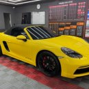 카앤피플샵 이미지