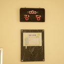서울진관초등학교 이미지