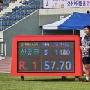 익산시청 이미지