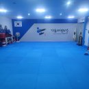 가온 태권도장 이미지