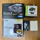 맥스PC | 고사양 사무용 컴퓨터 추천 | 사무용 프리미엄 PC | 컴퓨존 PC 구매후기 | 업무용 고사양 PC
