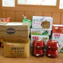 주식회사 대진유통 이미지