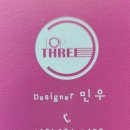 민우2호 이미지