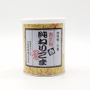 페이스트