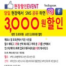 블랙아트 네이버블로그