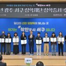 광주광역시서구청 들불홀 이미지