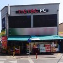 틱톡PC방 이미지