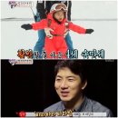 빠라빠라 이미지