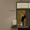 삼일사우나 | 라한셀렉트 경주: 호수뷰/ 실내수영장/ 더플레이트 후기