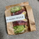 태권브이주유소 | 익산 벤딩카페 / 익산 샌드위치 맛집
