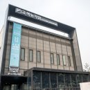 시립수원산업3단지어린이집 이미지