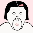 유사사유도관 이미지