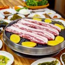 마천흑돼지촌 이미지