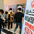 월드방역 - 남양주시 | 월드방역