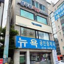 수원-0883 | 수원시청역카페 플러스82 강추 음료랑 디저트 추천드려요!