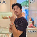 30대 남자 명품시계 추천 독사 DOXA 서브200 씨그래프 후기