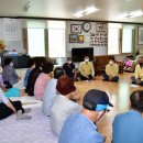 덕산경로당 이미지