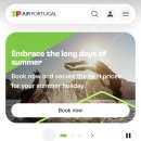 갈항 | 탭에어포르투갈 리스본에서 마요르카 예약 후기 및 할인방법
