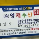 영재회센타