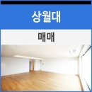 코지하우스공인중개사사무소 이미지