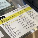 프레쉬 엔지니어드 여의도점 이미지