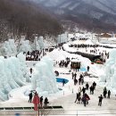 알프스파크 이미지