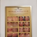 우인한의원 이미지