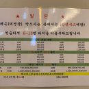 봉선스크린골프 이미지