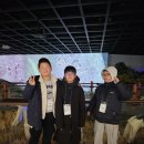 고창고인돌박물관 이미지