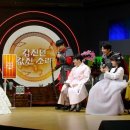 개미한복 이미지