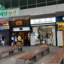 알라딘노래연습장 이미지