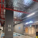 이마트24 군산미장타운점 | 일상 ( 20260331 - 오노마 타운하우스 뷔페, 시몬스 헨리매트리스, 금강하굿둑, 아리스타CC )