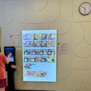 킹찜질방 | 다산킹찜질방 후기 대형키즈카페 품은 남양주 사우나