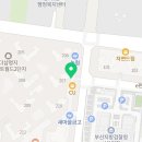 국제쌤영어교습소 네이버블로그