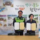 목포시노인복지관 이미지