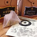 아침을 여는 한의원 이미지