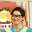 비타민매점