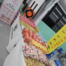 태낭태사 태권도장 다온관 이미지