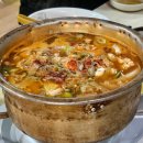 고봉로819번길 | 일산 동태전골 맛집 옥할머니집 웨이팅 후기