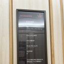 앨리스호텔 이미지