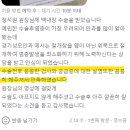 경기성모안과