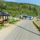 대종2리 이미지