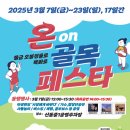 목화공방 이미지