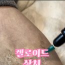 굳(GOOD)네일