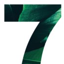 부산자갈치꼼장어 - 양천구 목동동로 427 | 부산자갈치꼼장어