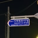 무인카페DREAM