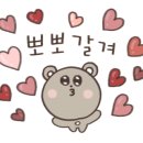 드림스크린골프존 이미지