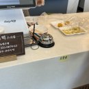 쿄다이떡 | 기장 쿄다이떡 │ 찰떡 아이스크림 내돈내산 솔직후기
